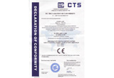 CE 证书-2
