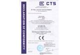 CE 证书-5