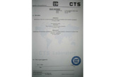 RoHS Certificate 4